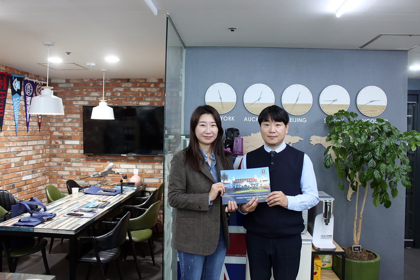 Study News Background