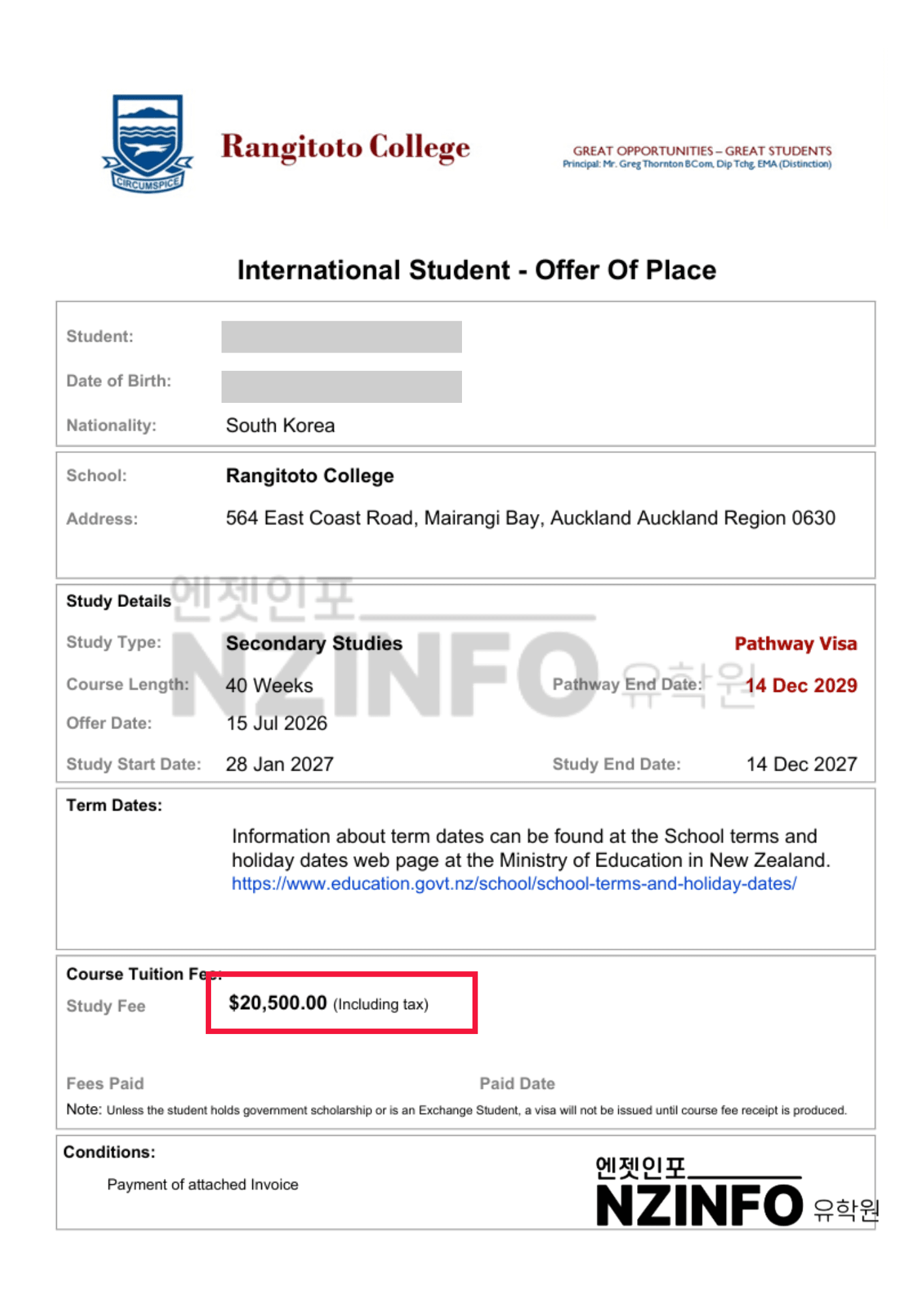2027년 랑기토토 컬리지 학비 안내 | 뉴질랜드 조기유학 비용 총정리