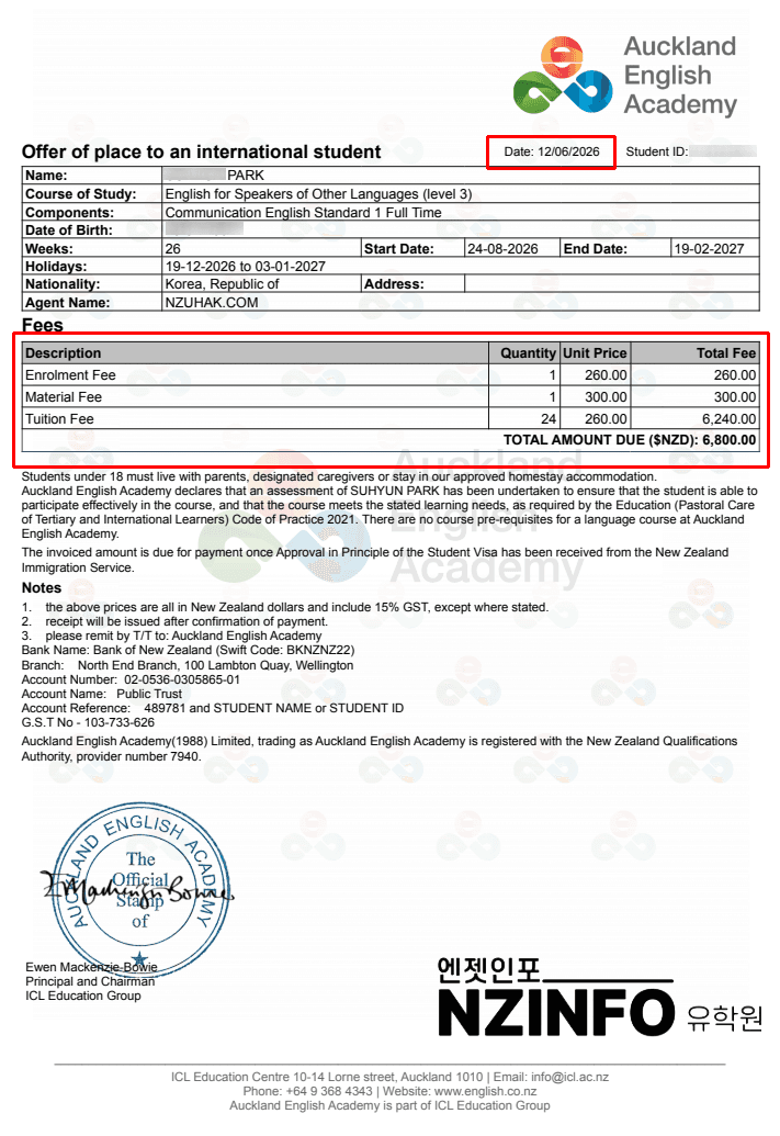 뉴질랜드 PTE 어학원 추천｜오클랜드 AEA에서 PTE 점수 준비하는 이유