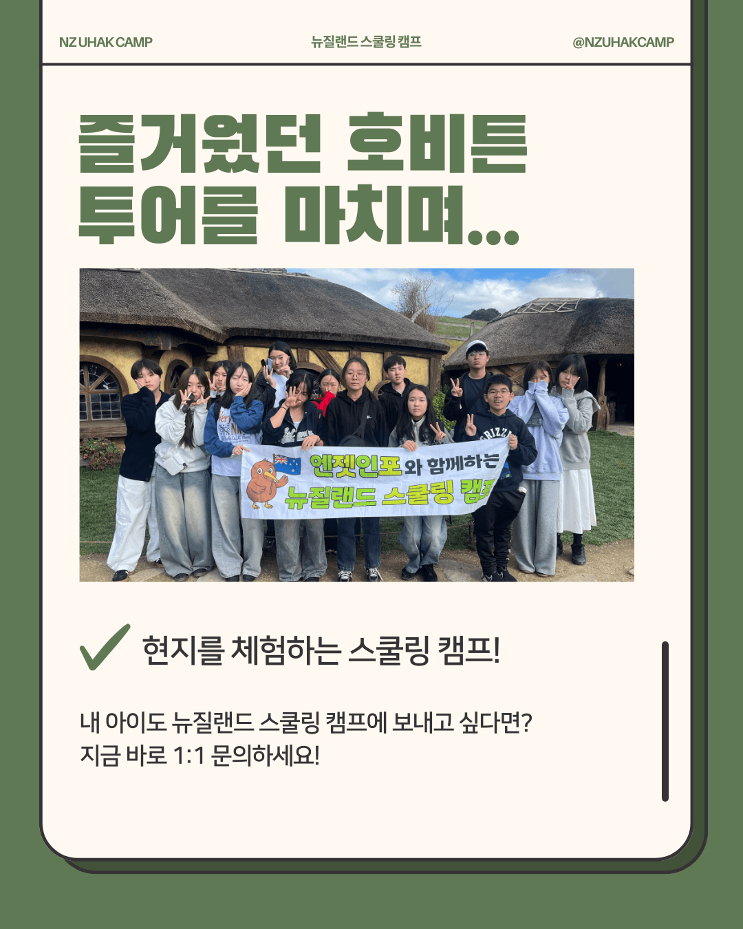 공지테스트2