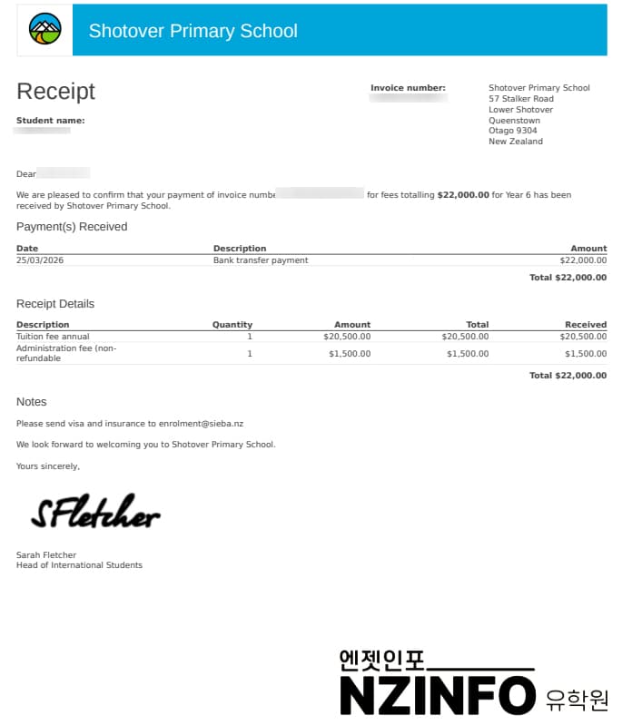 쇼토버 프라이머리 스쿨 학비 2027년 총정리｜뉴질랜드 초등학교 조기유학 비용 (Shotover Primary School)
