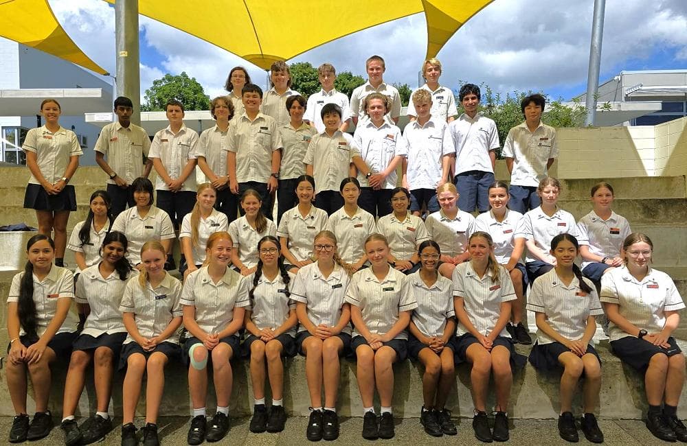 Albany Junior High School