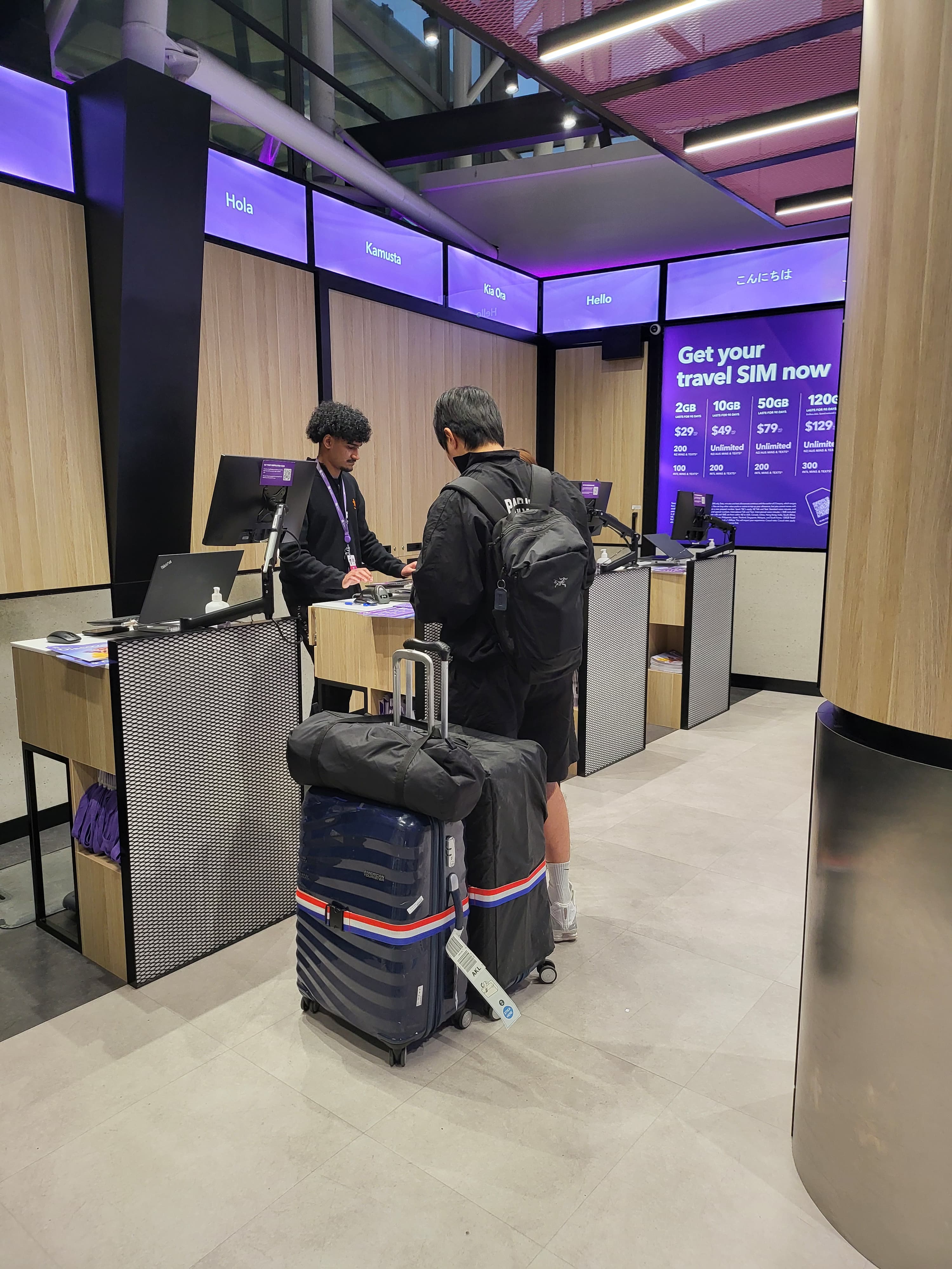 뉴질랜드 유학 첫날|오클랜드 공항 픽업부터 숙소 정착까지 엔젯인포가 함께합니다