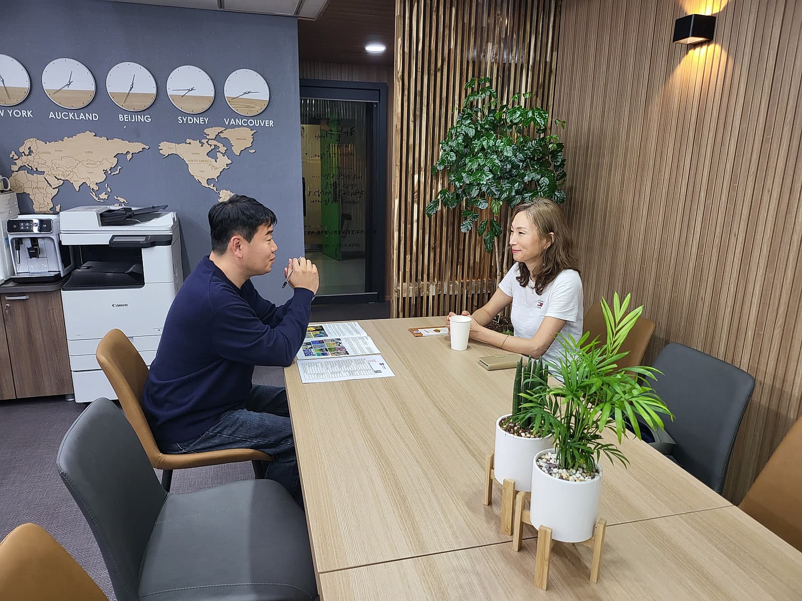 Study News Background