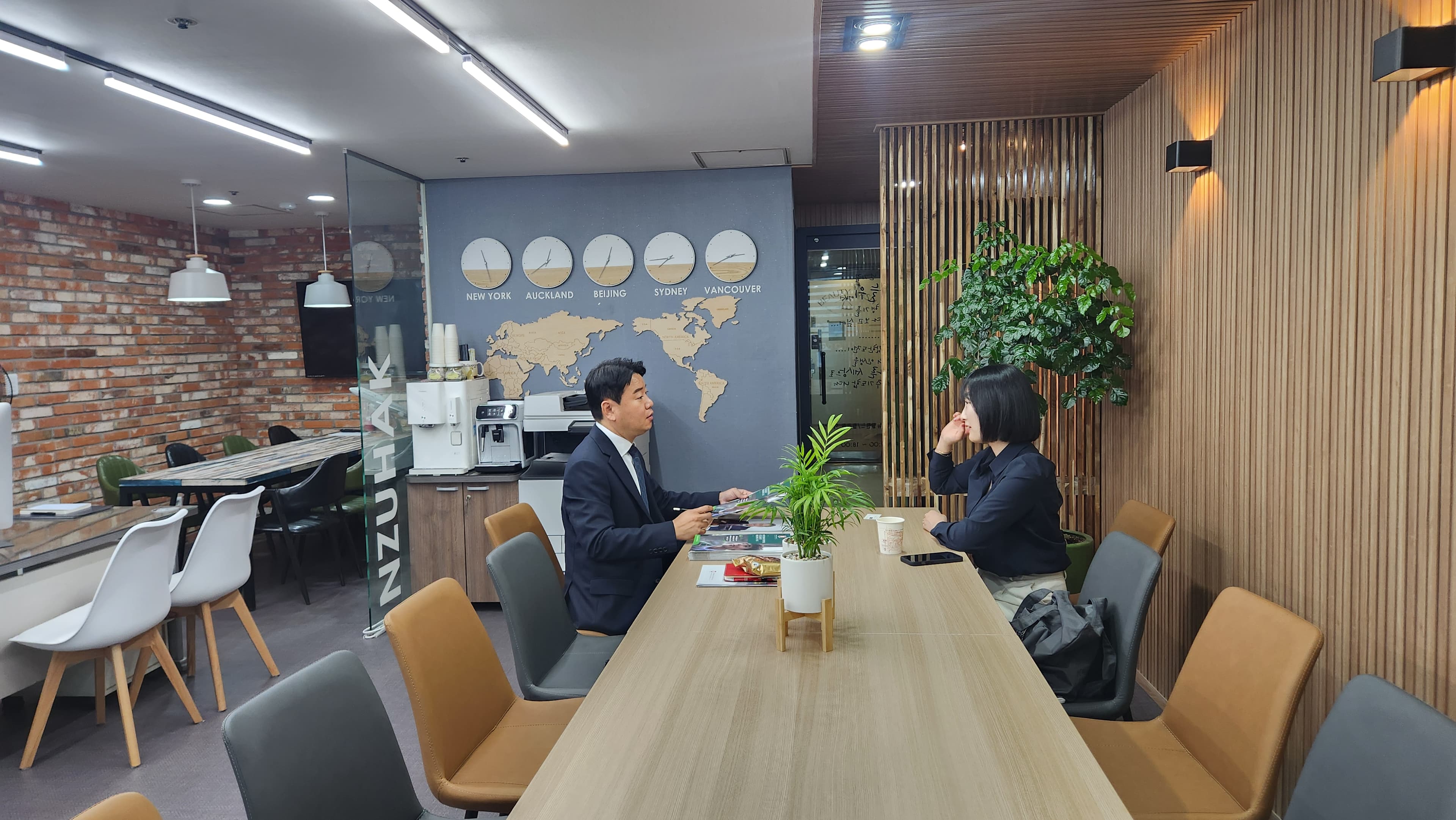 Study News Background