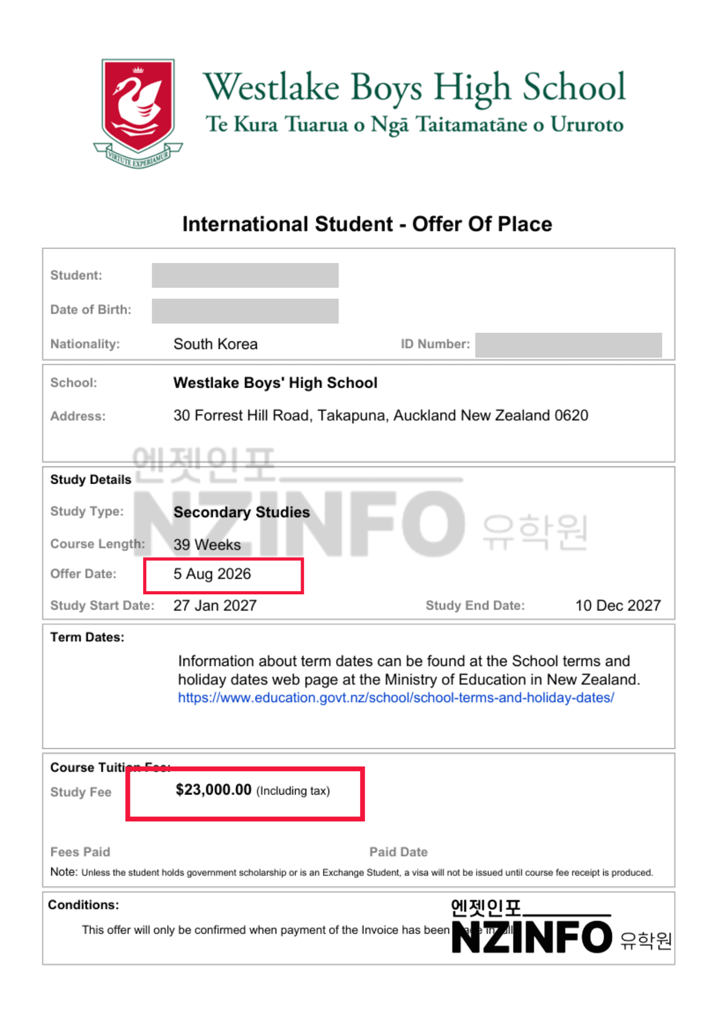 2027 웨스트레이크 보이즈 하이스쿨(Westlake Boys' High School) 학비 총정리