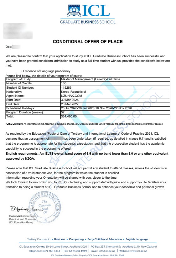 Study News Background