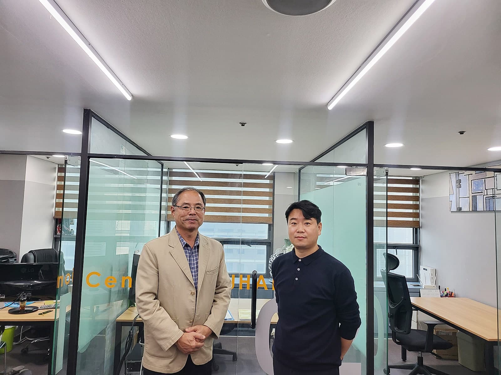 Study News Background