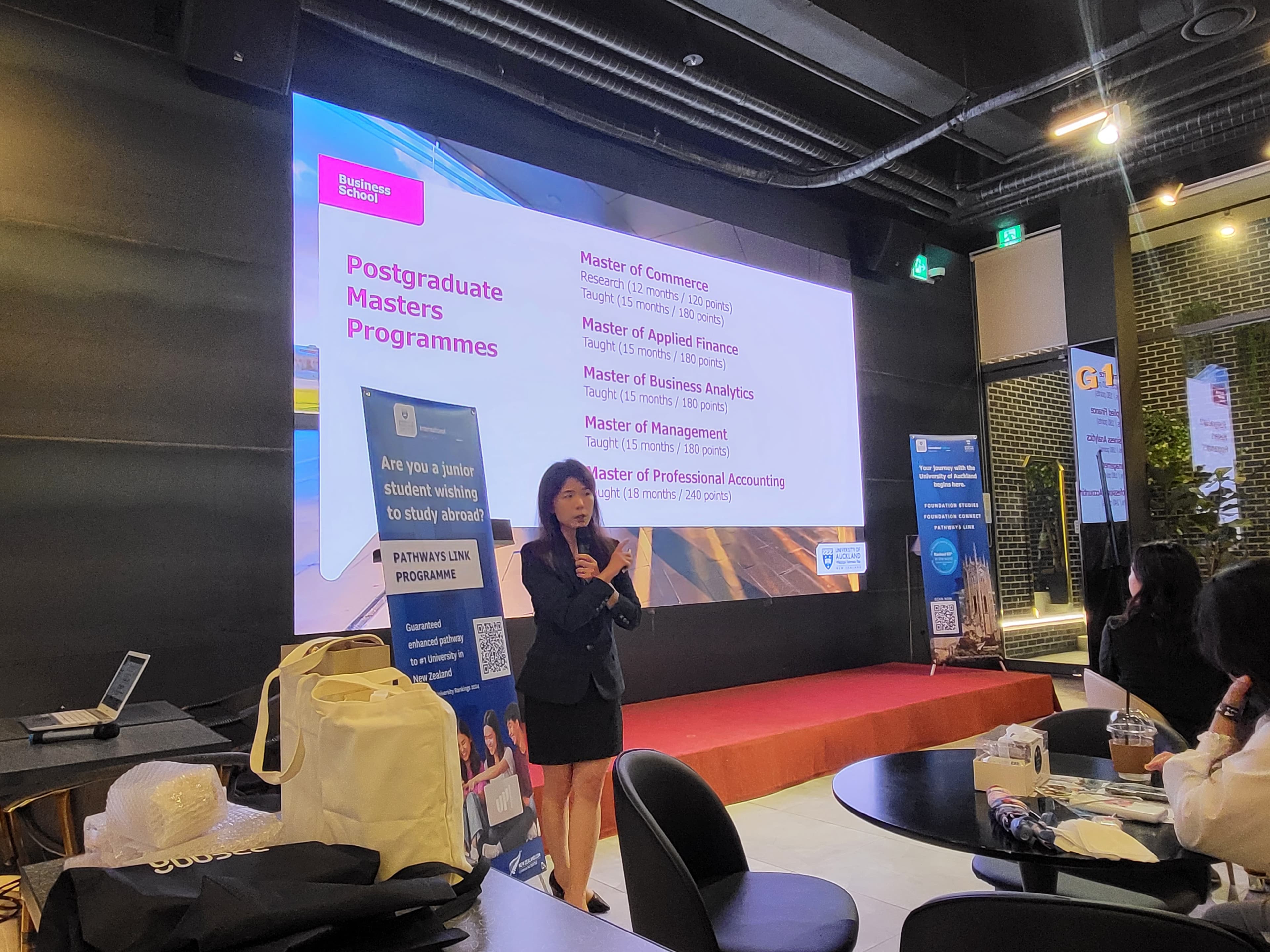 2026 뉴질랜드 대학교 입학 설명회|오클랜드대학교 진학 전략과 파운데이션 완벽 정리