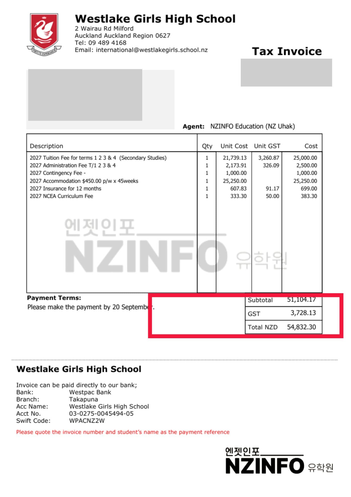 뉴질랜드 조기유학 비용 안내 | 2027 웨스트레이크 걸즈 하이스쿨(Westlake Girls High School) 학비 총정리