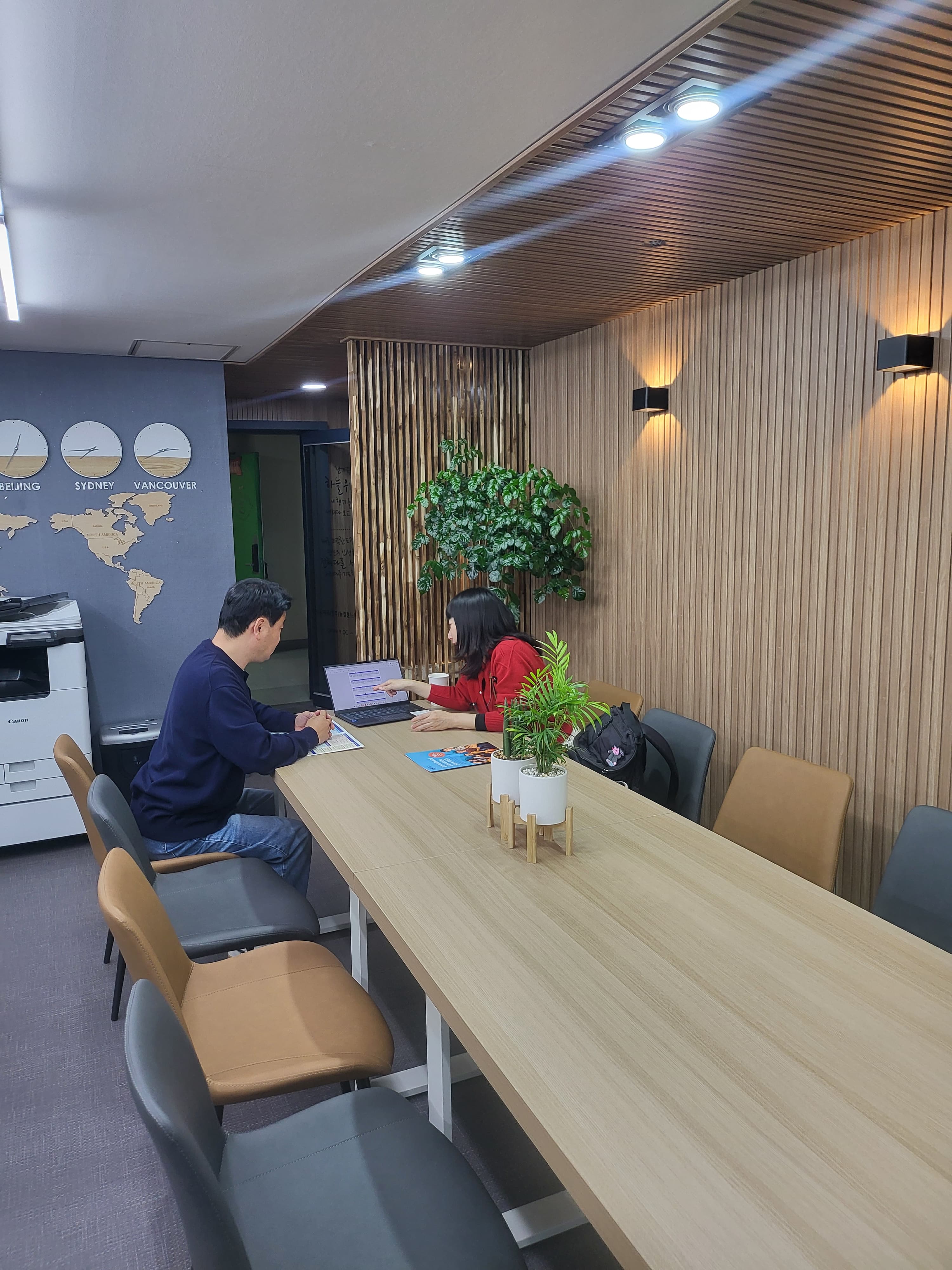 Study News Background