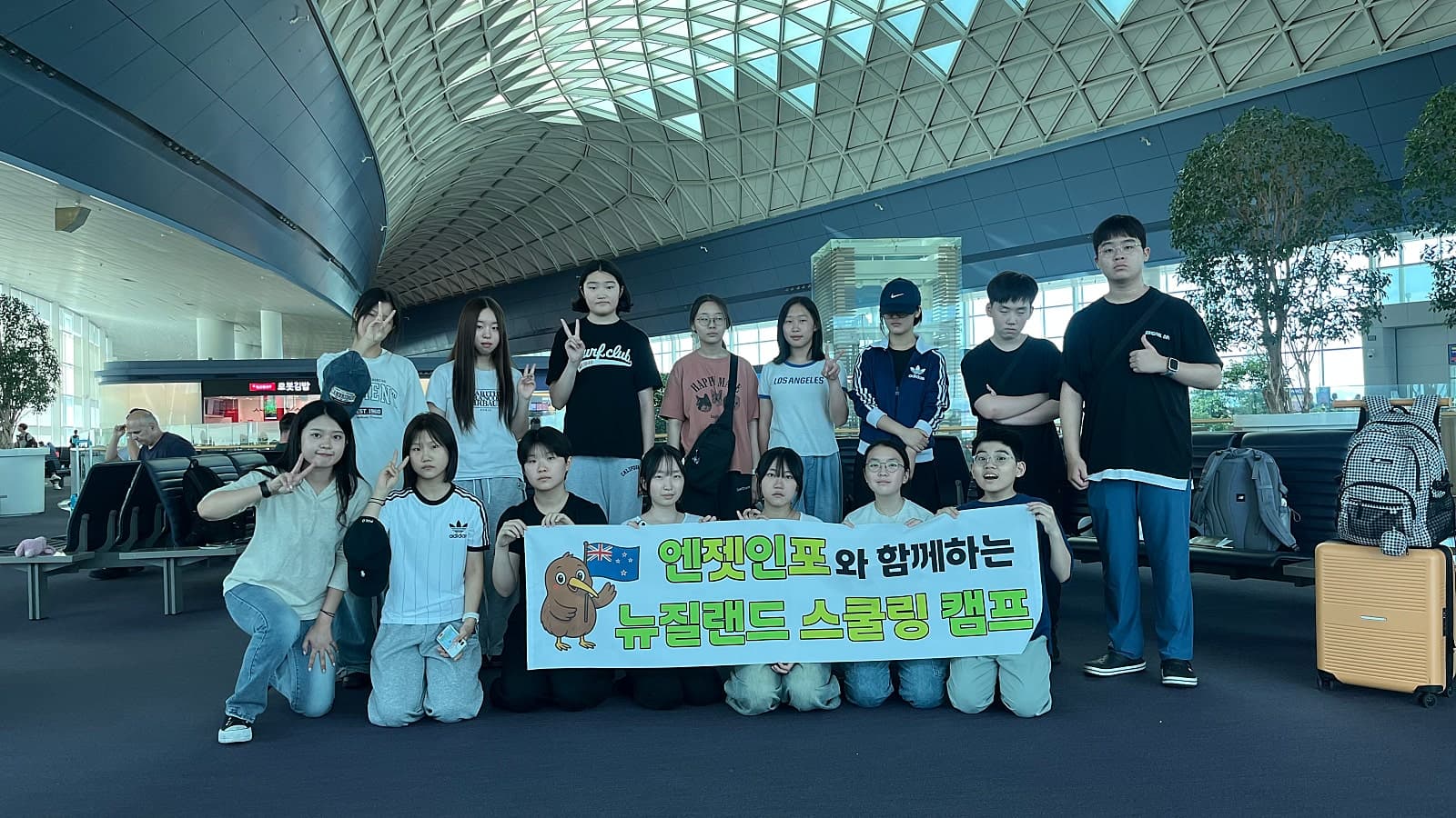 English Camp Background