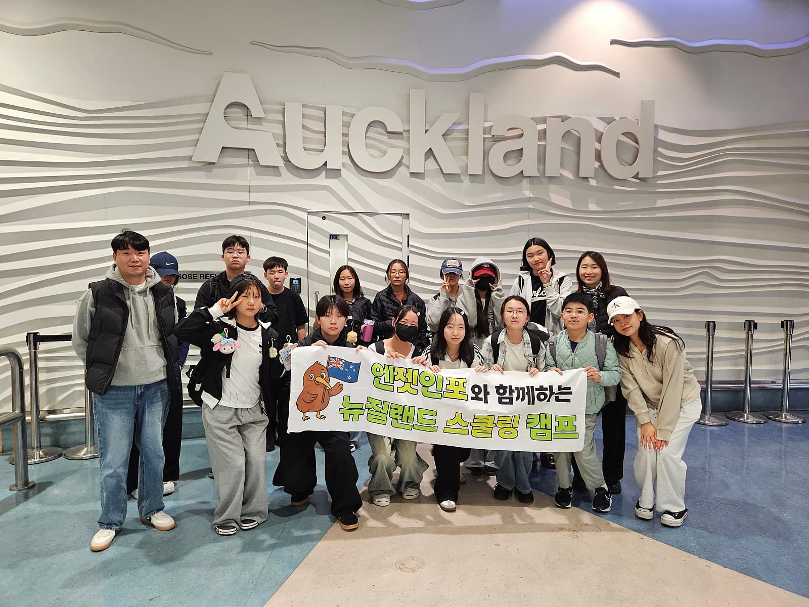 English Camp Background