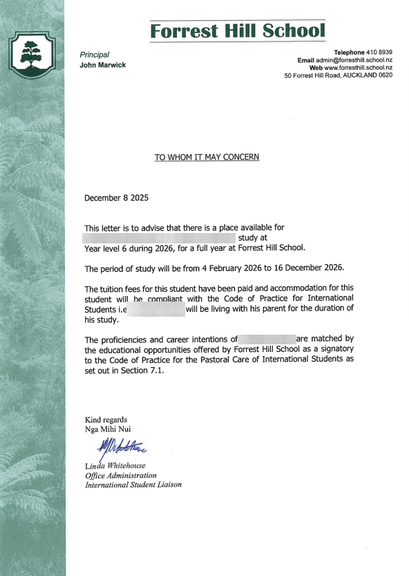 Essential Info Background