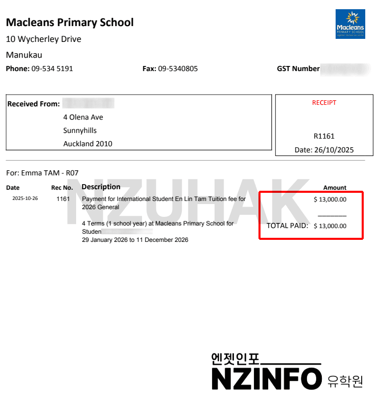 뉴질랜드 초등학교 학비 총정리|Macleans Primary School 유학생 비용 (2026)