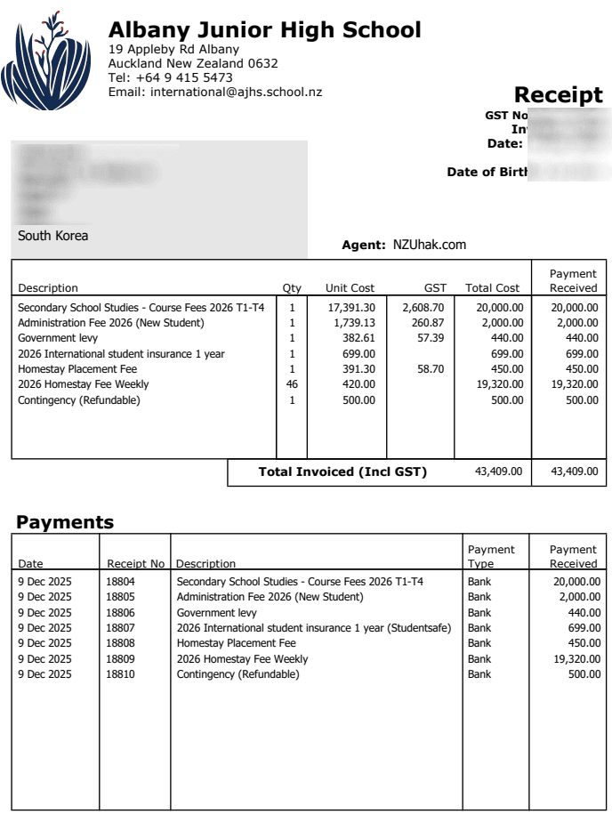 Essential Info Background